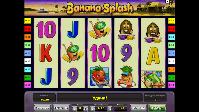 Бонусная игра Banana Splash 3