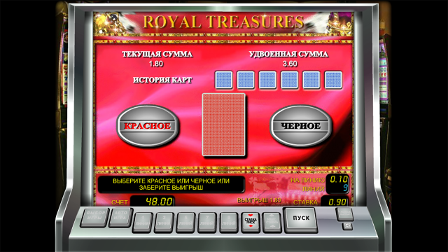 Игровой интерфейс Royal Treasures 8